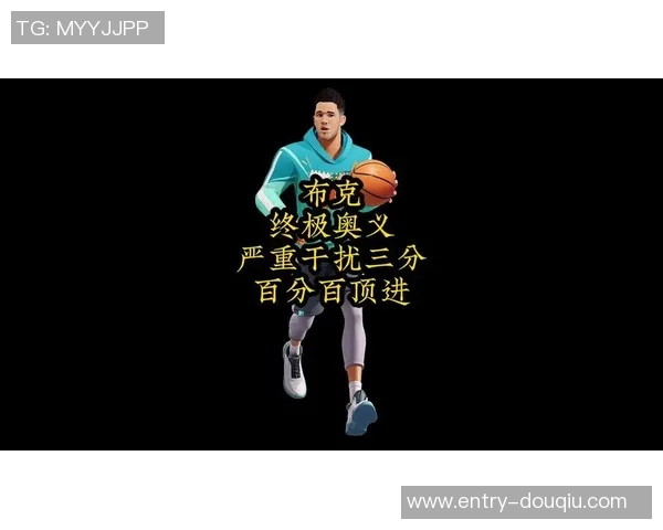 布克本赛季场均253次空位三分球引领联盟展现超强投射能力